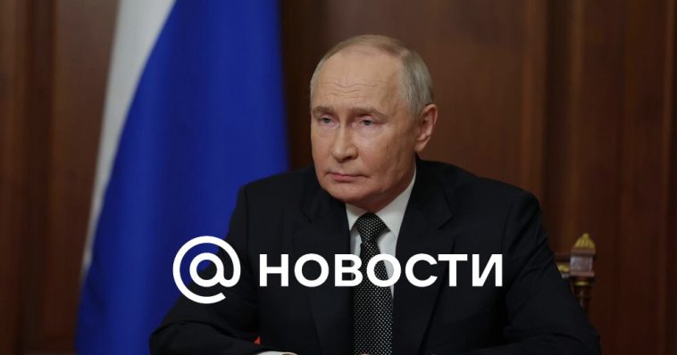 Se publicaron imágenes de Putin después de su declaración sobre la prueba de Oreshnik.