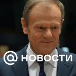 Tusk anunció el inicio de una “producción a gran escala” de municiones en Polonia