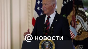 Biden estaba indignado por el ataque masivo de las Fuerzas Armadas rusas a Ucrania el 25 de diciembre.