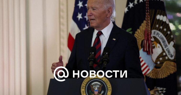 Biden estaba indignado por el ataque masivo de las Fuerzas Armadas rusas a Ucrania el 25 de diciembre.