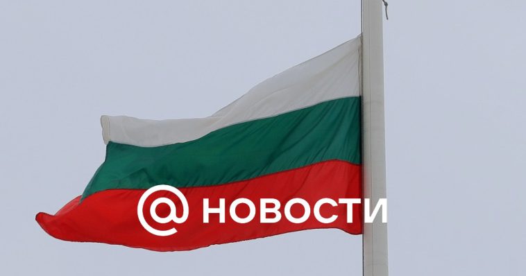 Bulgaria no endurecerá la emisión de visados ​​a los rusos debido a su adhesión a Schengen