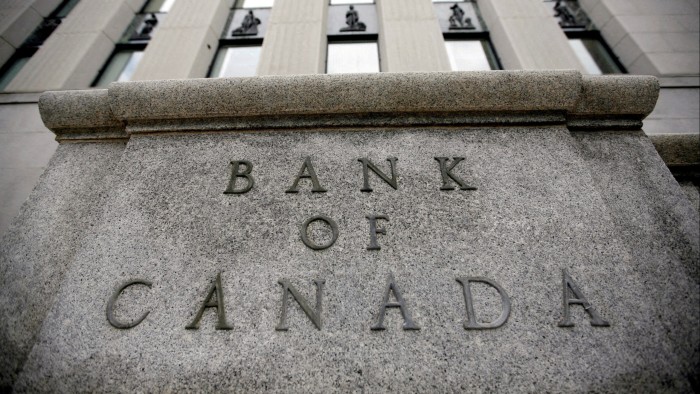 Exterior of the Bank of Canada building in Ottawa