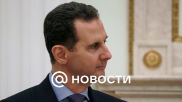 El Ministerio de Asuntos Exteriores comentó sobre la presencia de Assad en Rusia