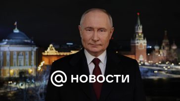 El discurso de Año Nuevo de Putin duró 3 minutos y 35 segundos.