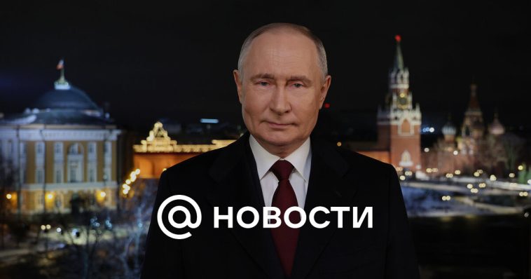 El discurso de Año Nuevo de Putin duró 3 minutos y 35 segundos.