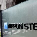 El panel de inversión extranjera de EE.UU. está dividido sobre el acuerdo entre Nippon y US Steel, informa el Financial Times