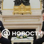 El primer ministro eslovaco Fico llegó a Moscú para conversar con Putin