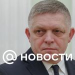 Fico dijo que su visita a Moscú fue una reacción a las palabras de Zelensky