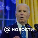 Fox incluye el desliz de Biden sobre Putin en la lista de las principales meteduras de pata políticas del año