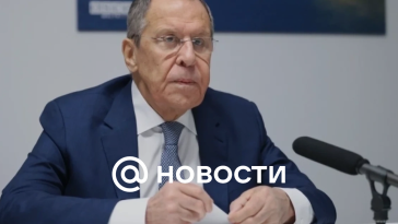 Lavrov: Assad no pudo hacer frente a los problemas sociales en Siria