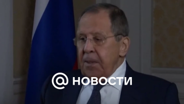 Lavrov: La Federación Rusa responderá por cualquier medio si intenta derrotarla