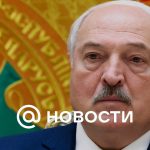 Lukashenko indultó a 20 personas condenadas por crímenes extremistas