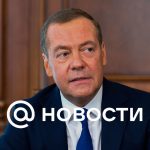 Medvedev comentó en la publicación del Times sobre la legalidad del asesinato de Kirillov.