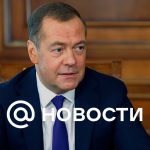 Medvedev nombró la manera de mantener a Ucrania en el mapa mundial