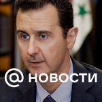 Negociaciones con militantes y búsqueda de Assad. ¿Qué dijo el primer ministro sirio?