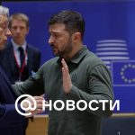 Orban respondió a los insultos de Zelensky