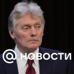 Peskov amenazó con demandar por transferir fondos de activos rusos a Ucrania