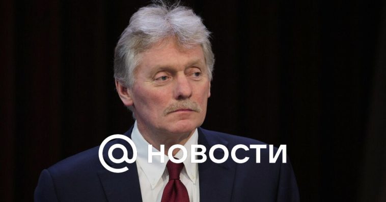 Peskov amenazó con demandar por transferir fondos de activos rusos a Ucrania