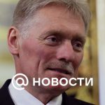 Peskov respondió a la pregunta sobre el impacto de los acontecimientos en Siria en el rumbo del Distrito Militar del Norte