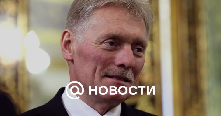 Peskov respondió a la pregunta sobre el impacto de los acontecimientos en Siria en el rumbo del Distrito Militar del Norte