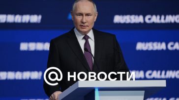 Putin habla en la sesión plenaria del foro de inversiones de VTB “¡Rusia llama!”