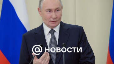 Putin: la conexión de Rusia con Corea del Norte responde a los intereses fundamentales de los pueblos de ambos países