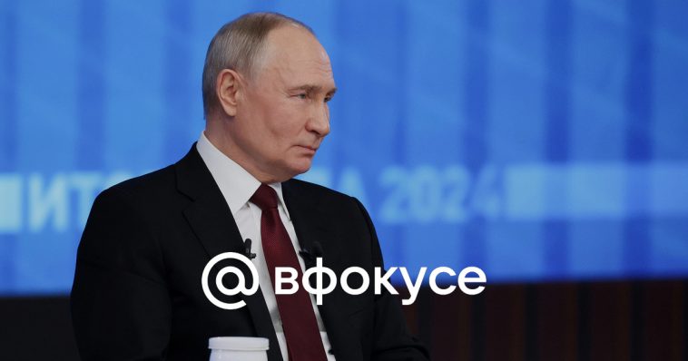 Putin respondió de quién es el retrato que cuelga en su oficina.