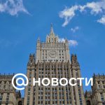 Zakharova: Rusia hizo reclamaciones previas al juicio a los países bálticos