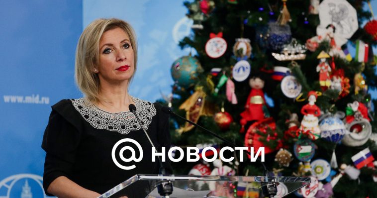 Zakharova respondió a los planes de Polonia de trasladar tropas a la frontera rusa