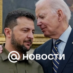 Biden aseguró a Zelensky que EE.UU. mantendrá la ayuda a Ucrania