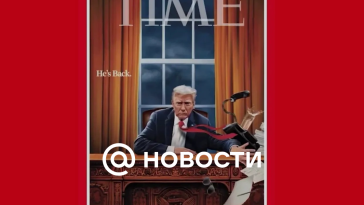 Donald Trump, arrasando con papeles en la Casa Blanca, aparece en la portada de la revista Time