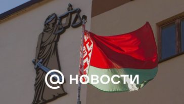 El 11 de enero entra en vigor el acuerdo sobre el reconocimiento mutuo de visados ​​entre la Federación de Rusia y Bielorrusia