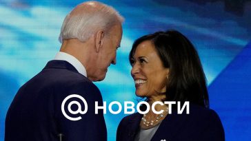 El WSJ se enteró de la amarga relación de la familia Biden con Harris y su esposo