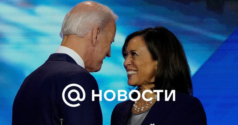 El WSJ se enteró de la amarga relación de la familia Biden con Harris y su esposo