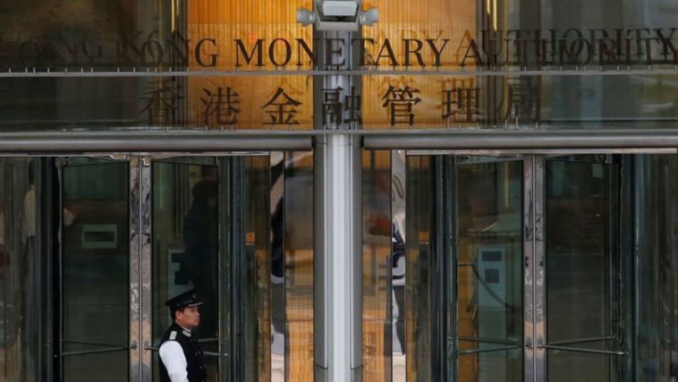 El banco central de Hong Kong mantiene la tasa base sin cambios ya que la Fed se mantiene estable