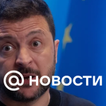 “Gran tragedia”: el exasesor del Pentágono “leyó” los verdaderos pensamientos de Zelensky en una entrevista obscena