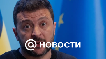 “Gran tragedia”: el exasesor del Pentágono “leyó” los verdaderos pensamientos de Zelensky en una entrevista obscena