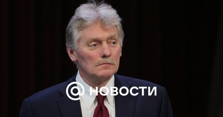 La posibilidad de un encuentro entre Putin y Trump y los reclamos de Lituania. Temas de la sesión informativa de Peskov