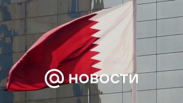 Las conversaciones sobre rehenes en Gaza comenzarán en Doha el 12 de enero