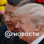 Los medios informaron sobre la conversación telefónica entre Xi Jinping y Trump.