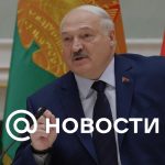 Lukashenko explicó el significado del "paraguas nuclear" ruso para Bielorrusia