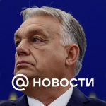 Orban llamó a las condiciones para la extensión de las sanciones contra Rusia