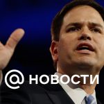 Politico evaluó las perspectivas de Rubio como jefe del Departamento de Estado