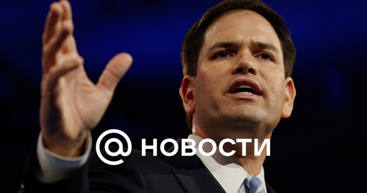 Politico evaluó las perspectivas de Rubio como jefe del Departamento de Estado