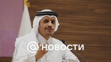 Qatar dijo que el acuerdo entre Hamás e Israel entrará en vigor el 19 de enero