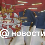 Serbia rescindió varios contratos de suministro de armas de Rusia