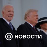 Trump llegó a la Casa Blanca para el tradicional tea party con los Biden