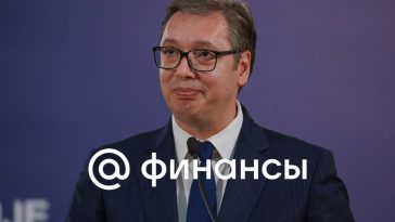 Vucic habló sobre la promesa de Azerbaiyán de no cortar el suministro de gas