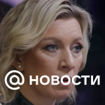 Zakharova calificó el bloqueo del suministro de gas a Transnistria como acoso y neonazismo