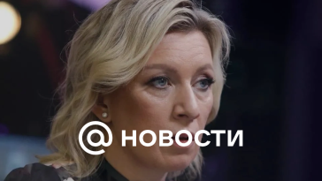 Zakharova calificó el bloqueo del suministro de gas a Transnistria como acoso y neonazismo